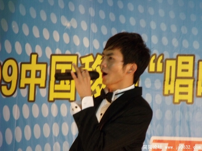 DSCF0370.JPG