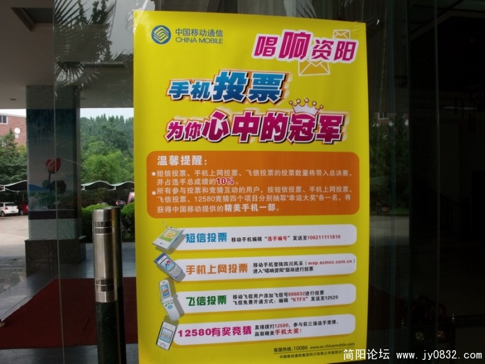 DSCF0261.JPG