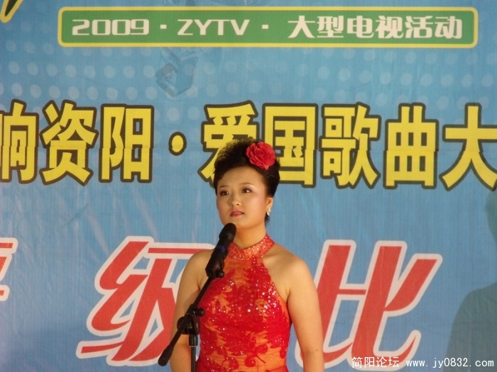 DSCF0264.JPG