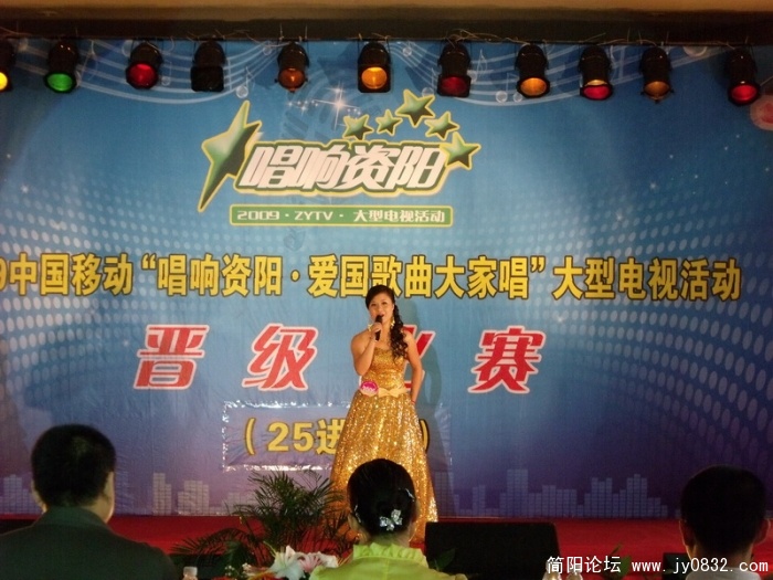 DSCF0290.JPG