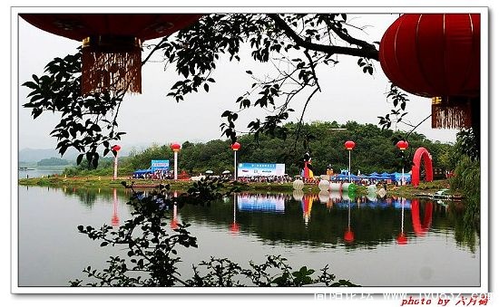 亲水节开幕式现场远景