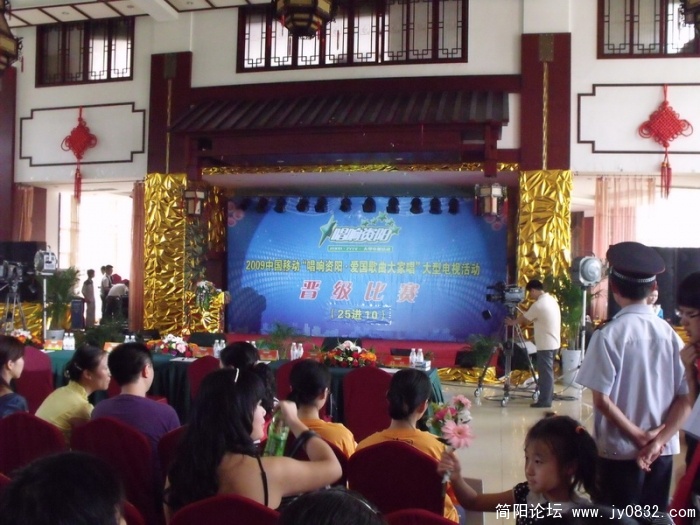 DSCF0116.JPG