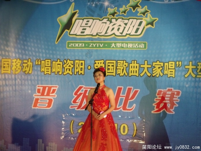 DSCF0262.JPG