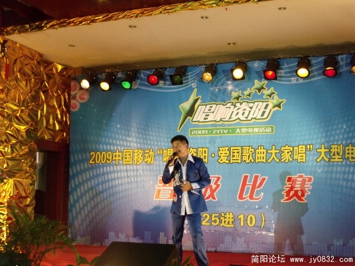 DSCF0196.JPG