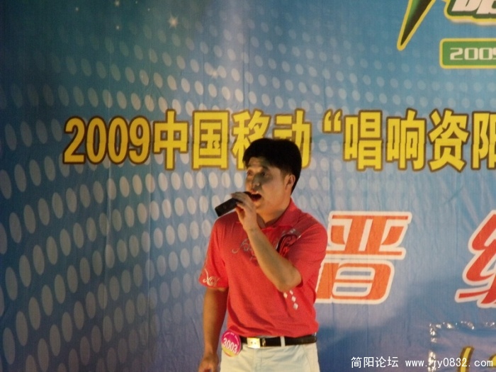 DSCF0234.JPG