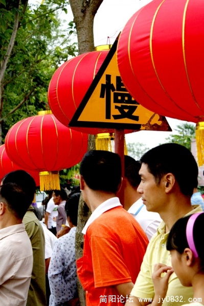 龙泉湖亲水节 (5).jpg