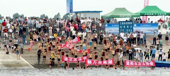 龙泉湖亲水节 (3).jpg