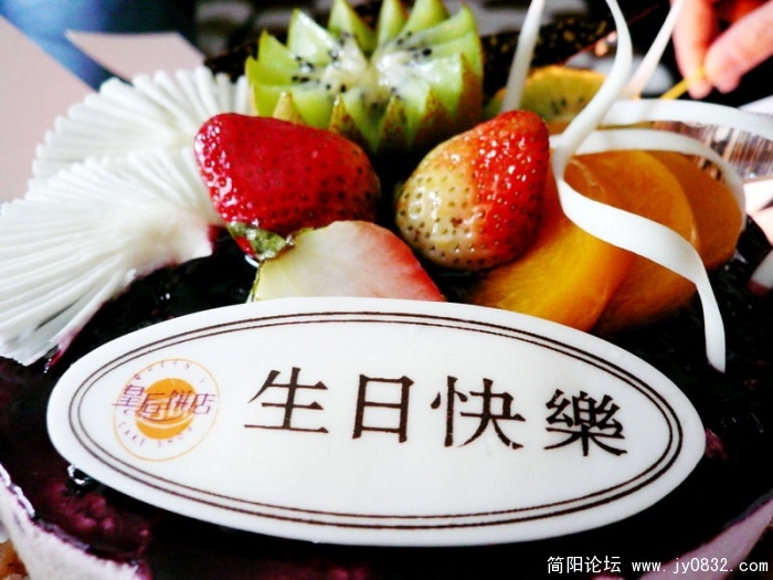 生日快乐.jpg