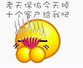 QQ截图未命名.jpg