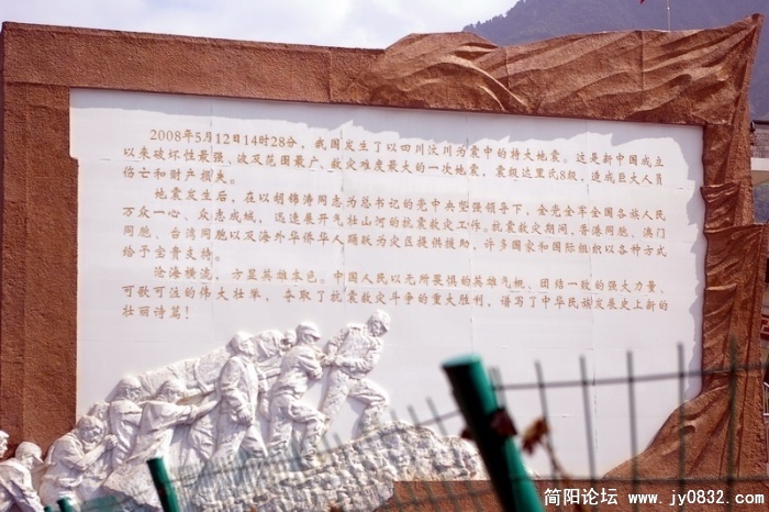 20090824_f8b6cf873370bef57e14HqetW27MjaOU.jpg