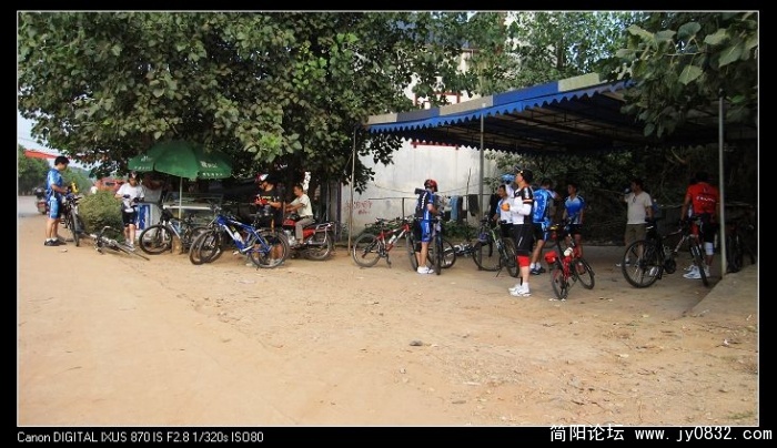 贾家休息片刻,