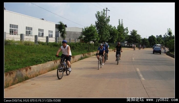 继续上路