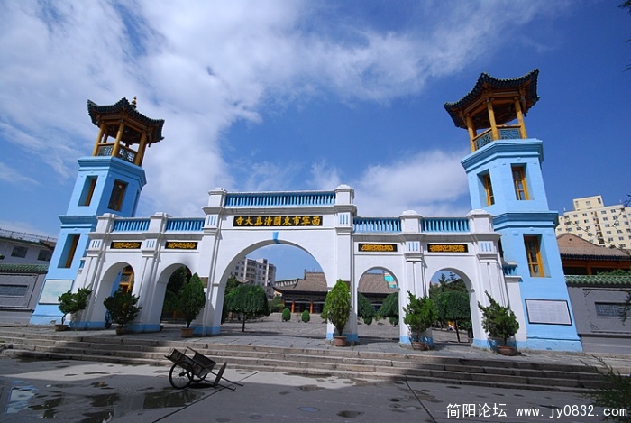 清真寺内院
