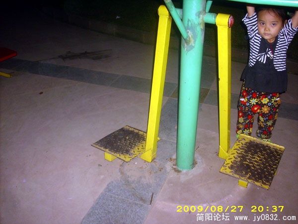 DSCI2680.jpg