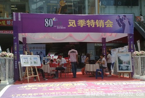 20090830483.jpg