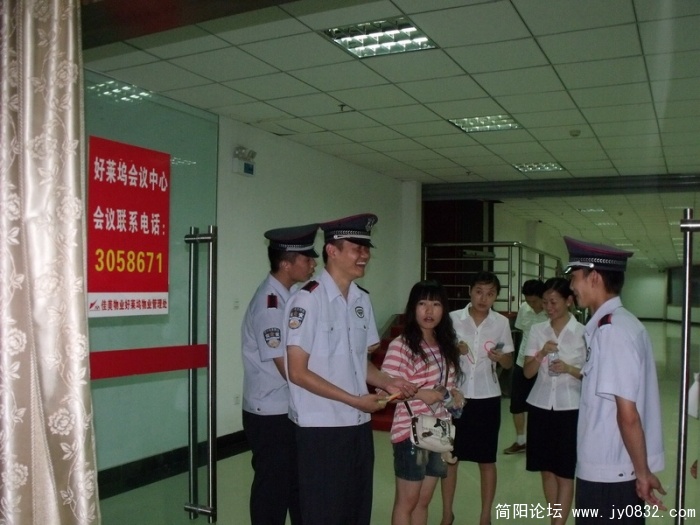 DSCF0625.JPG
