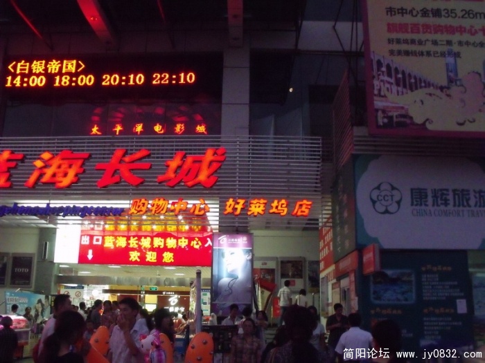 DSCF0619.JPG