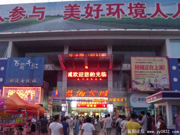 DSCF0616.JPG