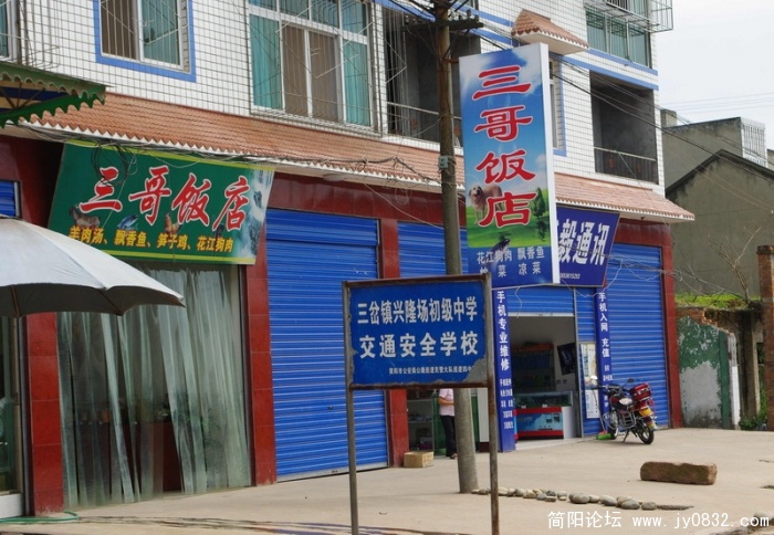 IMGP9476.jpg