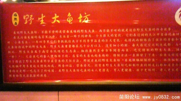 nEO_IMG_Image174.jpg