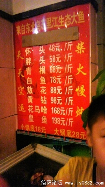 nEO_IMG_Image173.jpg