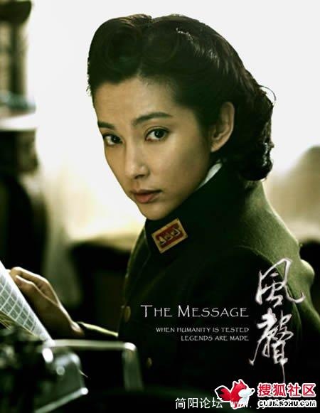 李冰冰.jpg