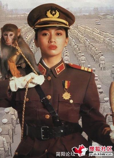 梅艳芳.jpg