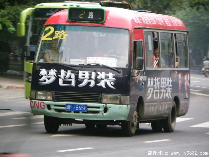 100_0145.jpg