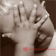 12b5261cc4d00daa86d6b631.jpg