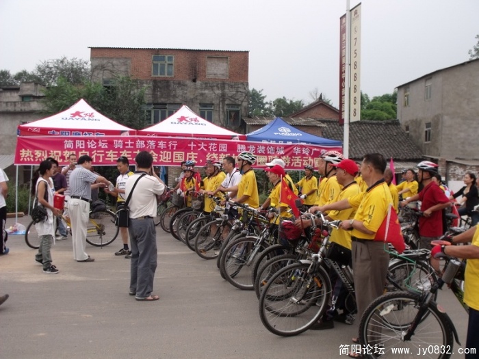 DSCF1439.JPG