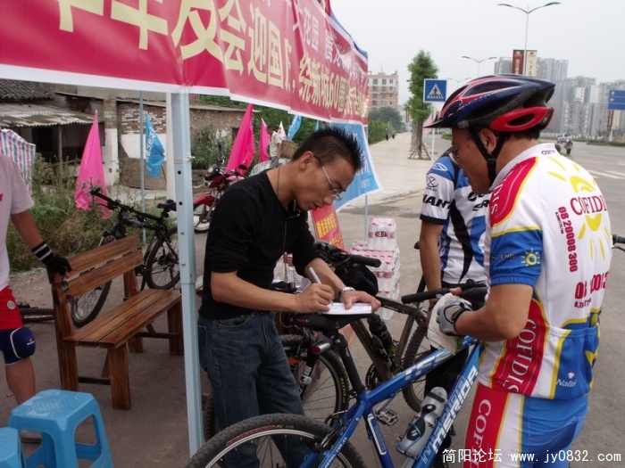 DSCF1513.JPG