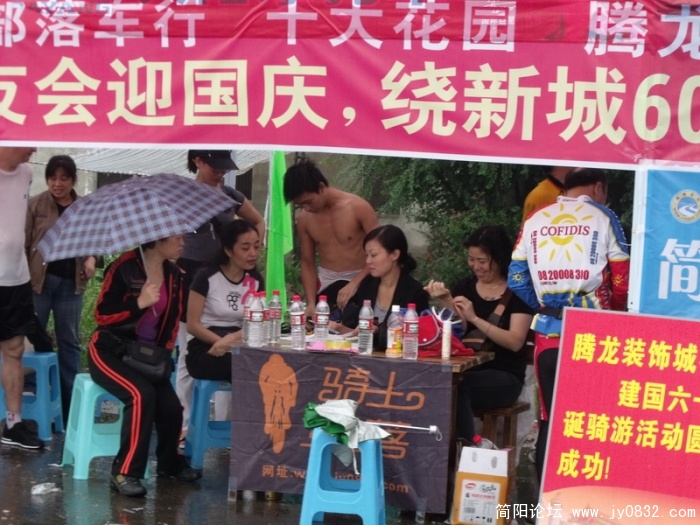 DSCF1780.JPG