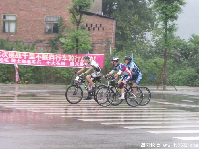 DSCF1792.JPG