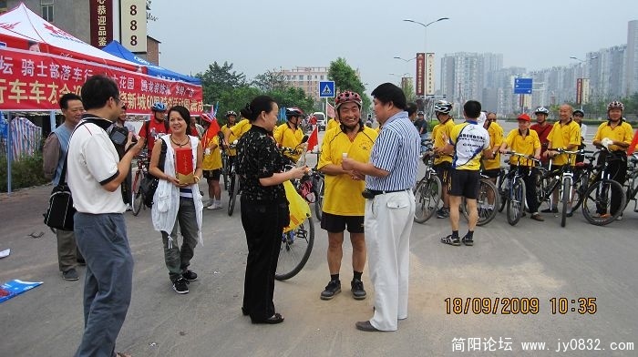 IMG_1675.jpg