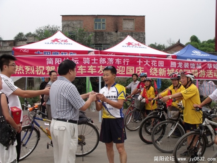 DSCF1440.JPG