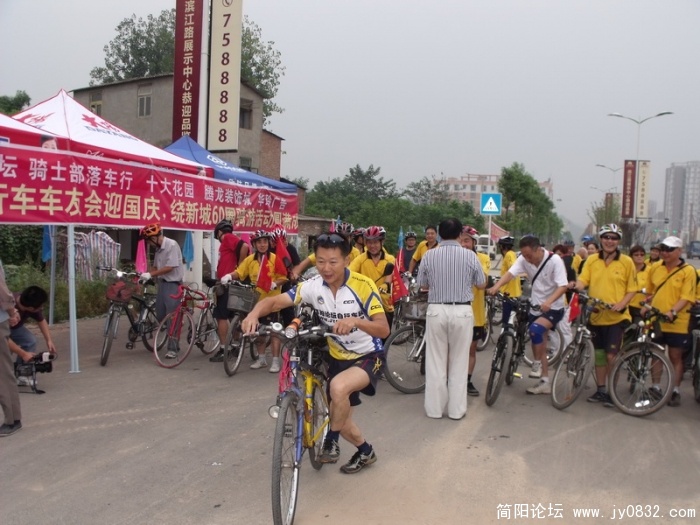 DSCF1445.JPG