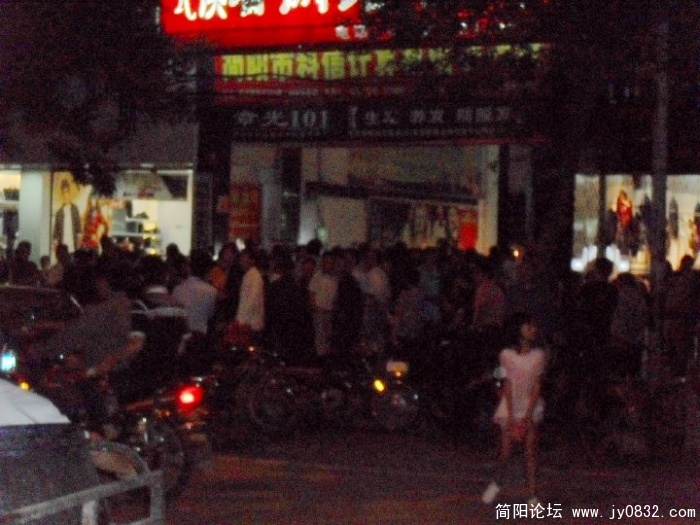 SDC10004.JPG