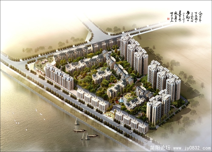 01CD080850中成房业-千驹花园-鸟瞰图0910副本.jpg