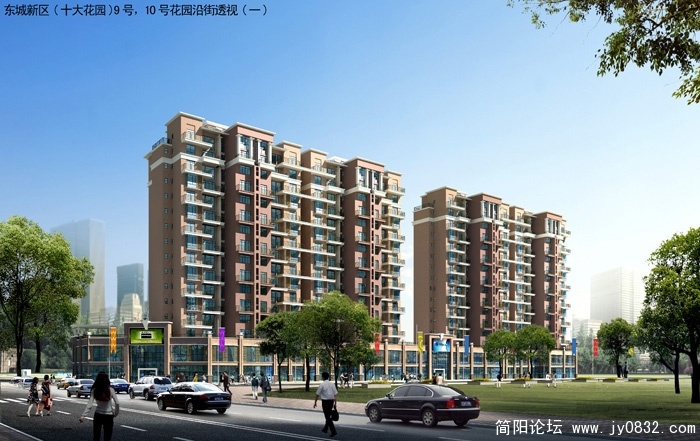 简阳c1字.jpg