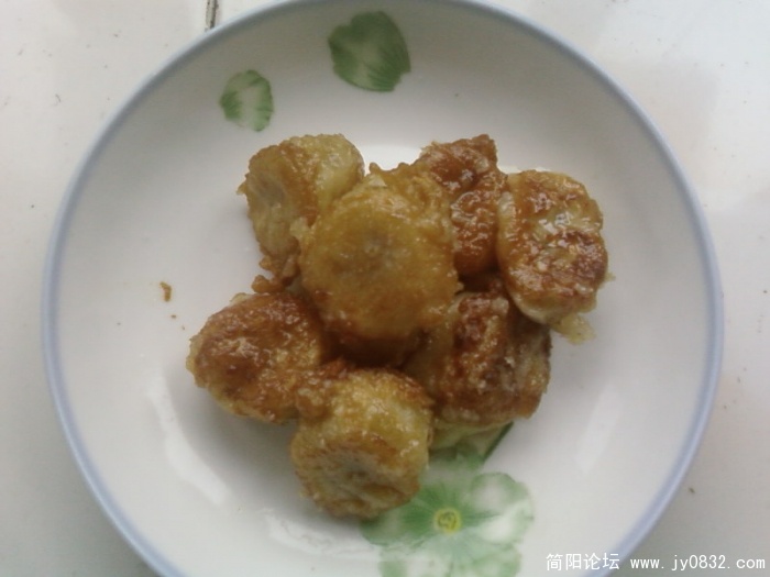 成功
