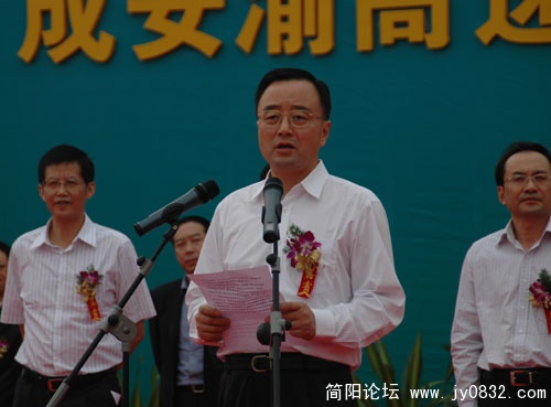 王宁.JPG