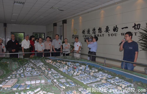 工业园.JPG