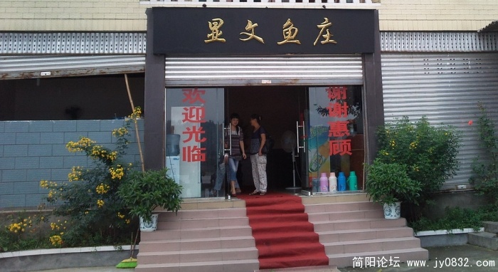 照片2223.jpg