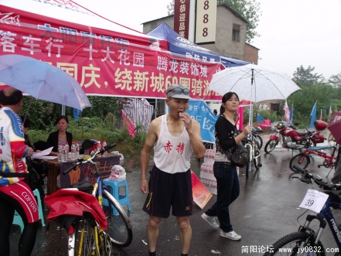 DSCF1736.JPG