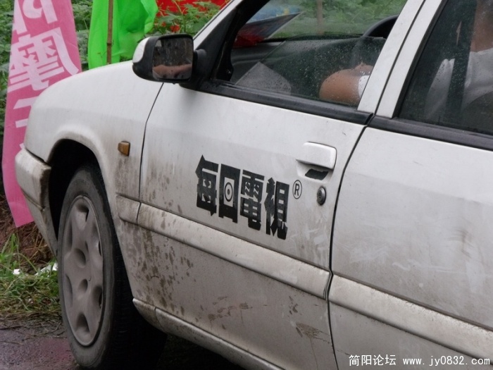 DSCF1842.JPG