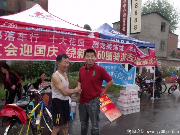 DSCF1750.JPG