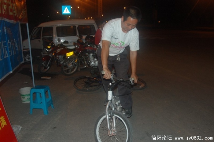 BigBull_DSC_9420.JPG