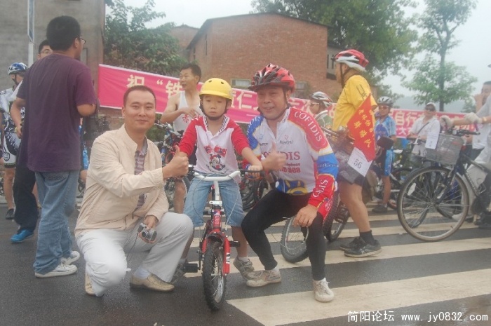 BigBull_DSC_9596.JPG