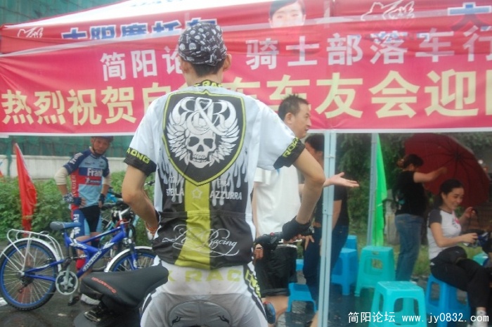 BigBull_DSC_9653.JPG