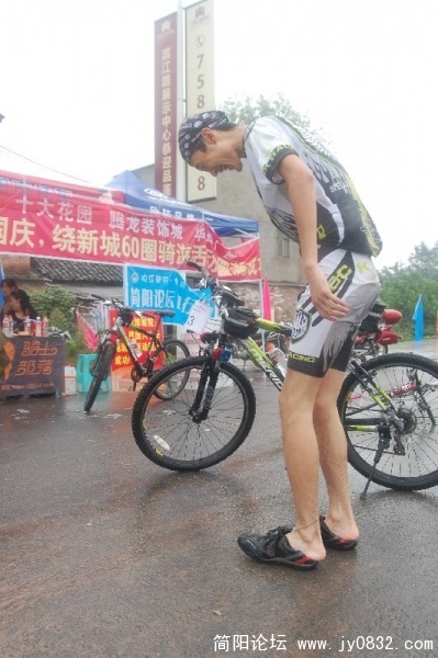 BigBull_DSC_9670.JPG